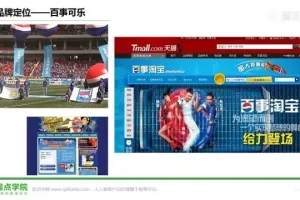 静秋姐姐亲授：从零到精通的互联网运营实战指南