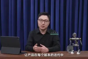 刘飞·AI绘画全攻略：从入门到精通，打造个性化创意作品