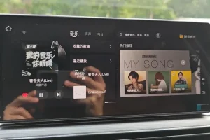 车载无损环绕音效音乐合集 (视频版)