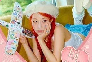 许英智《Toi Toi Toi》[无损FLAC/MP3/252MB]