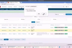 马哥Linux高端运维云计算就业班：源码课件+实战技能，高薪就业指南