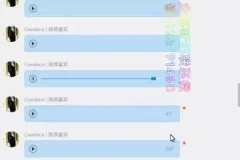 30天英语口语速成：实战提升与高效训练