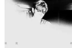 MC 张天赋《说谎者》[无损FLAC/MP3/61MB]