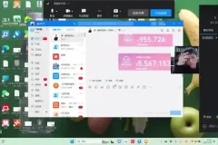 2024淘宝开店运营：直通车与全店动销实战技巧
