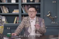 梁秋阳《超级沟通力：职场关系优化与高效沟通》