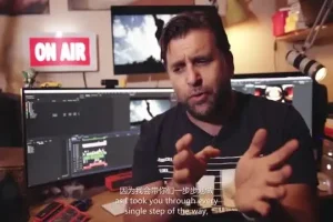 电影摄影从入门到精通：实战技巧全解析