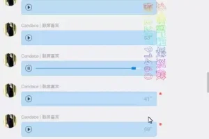 30天英语口语速成：实战提升与高效训练