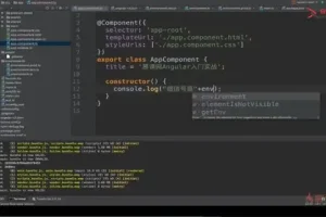 Angular实战：从零打造在线竞拍网站，掌握Web开发核心技能
