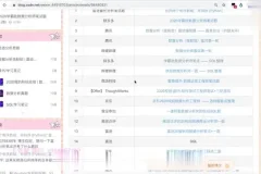 数据分析实战：Excel、SQL、Python、Tableau全工具精通（含源码）