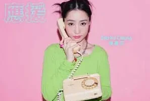 张蔓莎《最FIRM应援》[无损FLAC/MP3/47MB]