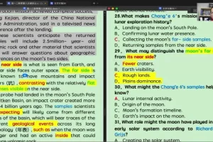 2025高三英语龙坚系统班：语法/阅读/写作/听力全突破