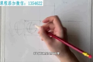 艺术启蒙50讲：从创意绘画到毕加索鉴赏（附大师作品集）