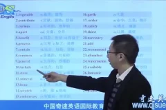 高中英语3500词：40篇短文+音频高效记忆