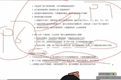 微服务架构实战：海量数据短链平台开发与部署