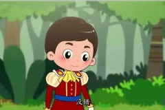 清华附小人教版1-6年级数学同步动画视频