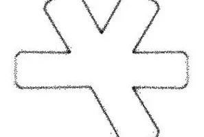 i-dle《We are》[无损FLAC/MP3/257MB]