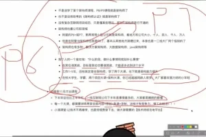 微服务架构实战：海量数据短链平台开发与部署