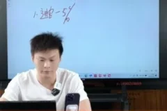 拼多多运营11讲：从入门到爆单实战课