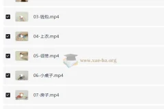 儿童亲子手工艺教程 小步折纸课