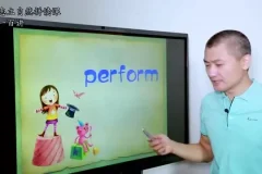 孙志立英语自然拼读100讲：音标+新概念第一册