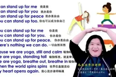 李洁英语儿歌教学+磨耳朵课程：102首经典儿歌全收录