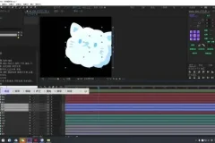 y园糖AE动画课：零基础到商业级动画制作全攻略