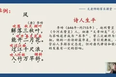 《10天提升学习效率500%：文老师高效学习方法课+资料包》