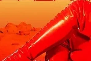 Kylie Minogue《Padam Padam》[无损FLAC/MP3/39MB]