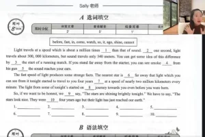 八年级30天阅读完形高分特训营