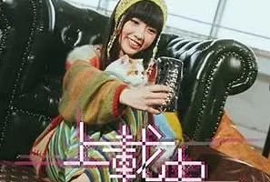 区子琳《上载中》[无损FLAC/MP3/48MB]