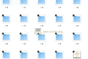 42天口语养成计划+美式发音课+听力口语特训营