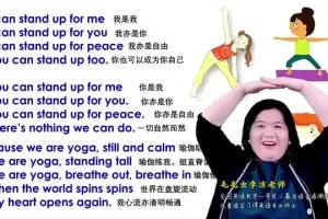 李洁英语儿歌教学+磨耳朵课程：102首经典儿歌全收录