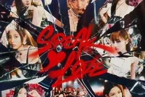 Collar《Speak Love》[无损FLAC/MP3/50MB]