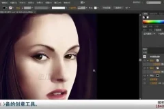 敬伟Photoshop教程全集：从入门到精通，含源码课件