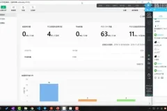 小程序开发全攻略：从入门到精通视频教程