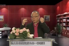 新父母初中教程：破解青春期教育密码
