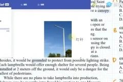 陈龙《英语的平行世界》：高效英语学习资源，全面提升听说读写能力