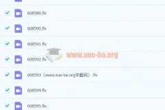 【20暑-目标强基计划】高二数学暑假直播班二期 12讲 李昊伟2期【完结】