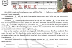 九年级英语30天阅读完型速成班-Sally老师亲授