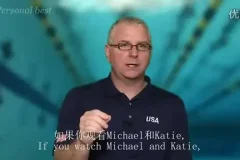 全面掌握游泳技巧：从入门到精通