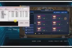 类人猿x64安卓封包技术：从入门到精通视频教程
