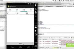 极客学院安卓开发教程：从入门到实战，手把手教你开发应用