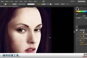 敬伟Photoshop教程全集：从入门到精通，含源码课件