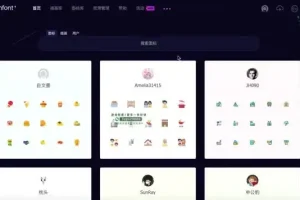 《从0到1打造爆款课程：知识变现全攻略》