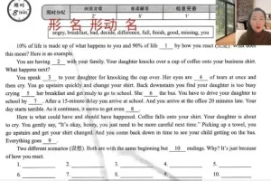 九年级英语30天阅读完型速成班-Sally老师亲授