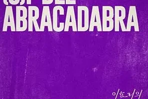 (G)I-DLE《Abracadabra》[无损FLAC/MP3/48MB]