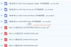 【2023秋上2】五年级英语（新概念英语一册15-22）杨雅静