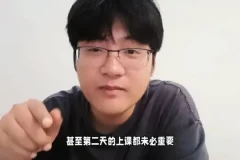 家卫老师育儿宝典：德育+自驱力+高效学习全攻略