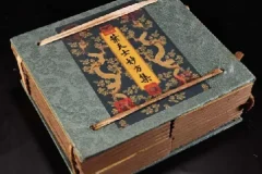 小红书热销的中医古籍宝典合集