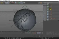 《AE商业实战：特效大片制作全攻略》